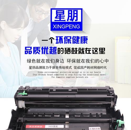 发票打印机清零设置方法是什么？遇到问题如何解决？  第1张