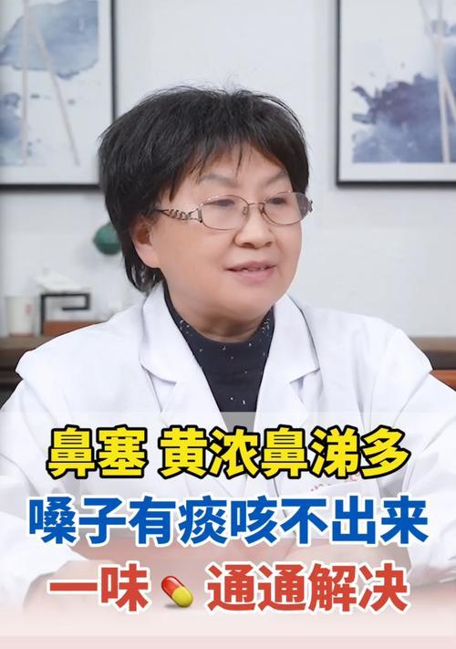 中央空调鼻塞怎么解决？有效清理和维护方法是什么？  第3张