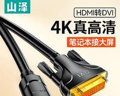 为什么人们要转手投影仪？投影仪转手常见原因有哪些？  第2张