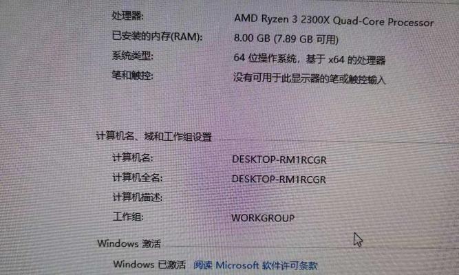 打印机订单错误怎么办？如何快速解决订单问题？  第3张