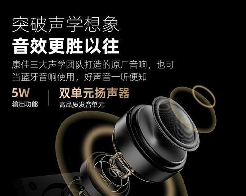 康佳投影仪噪音大如何解决？有效方法有哪些？  第1张