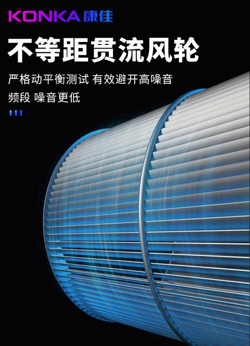 风幕机吹到客人时如何处理？有效解决方案是什么？  第2张