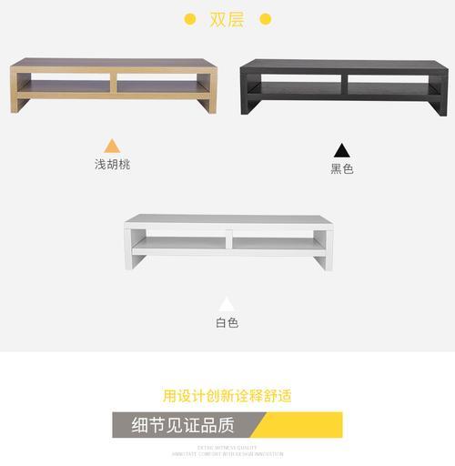 旧笔记本电脑如何收纳？有效方法是什么？  第2张