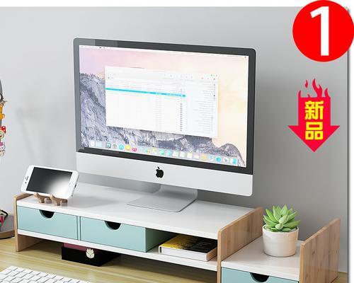 旧笔记本电脑如何收纳？有效方法是什么？  第3张
