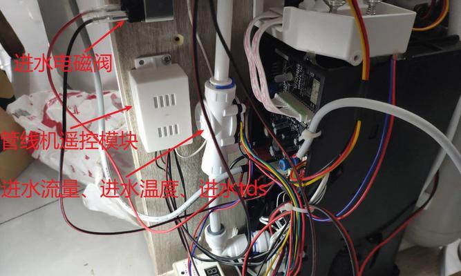 美的净水器电路板出现故障怎么办？如何快速解决？  第2张