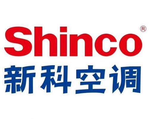 新科变频空调f0故障怎么解决？维修步骤是什么？  第2张