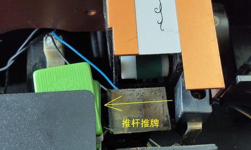 麻将机显示2故障怎么处理？遇到这种情况该如何解决？  第2张