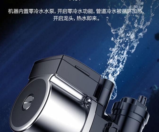 美的壁挂炉拆卸方法是什么？拆卸过程中需要注意哪些问题？  第3张