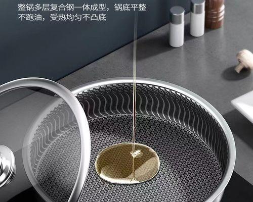 电磁炉煎锅轻怎么办？如何增加煎锅的重量？  第2张