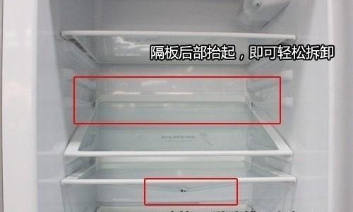 冰柜停用后如何正确处理？需要遵循哪些步骤？  第3张