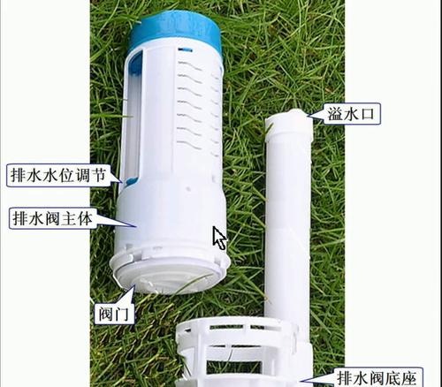 马桶进水阀工作原理动画是什么？如何通过动画理解其工作过程？  第2张