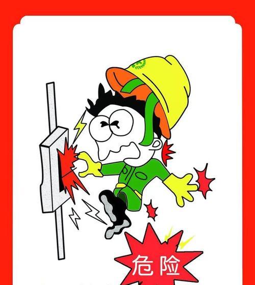 冰箱保护器持续报警？故障原因及解决方法解析  第3张
