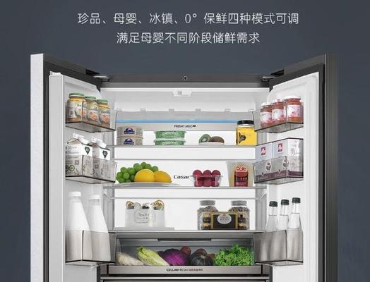 卡萨帝冰箱不制冷了怎么办？常见原因有哪些？  第3张