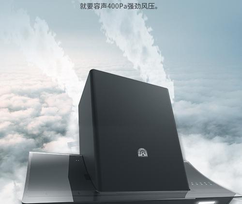 容声油烟机维修网点查询？如何快速找到最近的服务点？  第1张