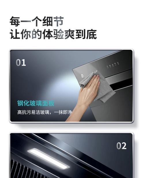 容声油烟机维修网点查询？如何快速找到最近的服务点？  第3张