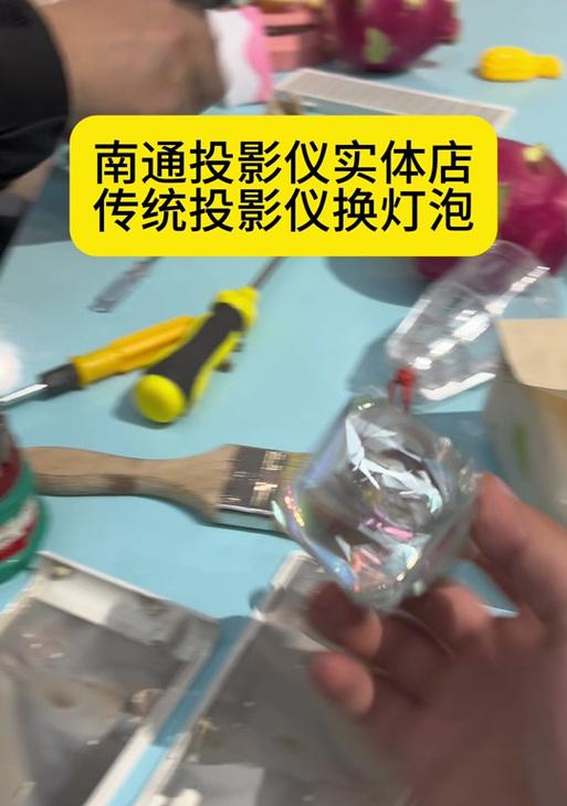 投影仪不带灯泡怎么办？如何快速解决投影问题？  第3张