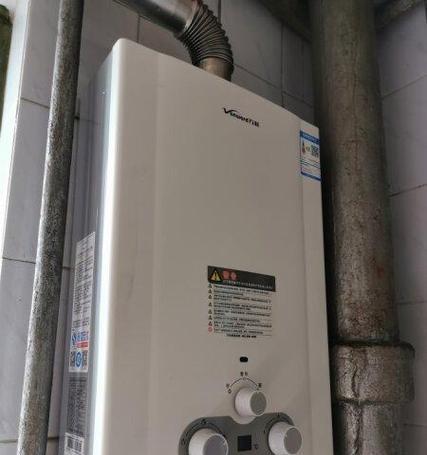 万和热水器显示e9错误代码怎么解决？  第2张