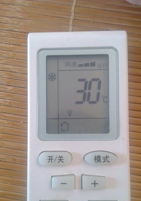 空调p1故障代码是什么意思？如何检修显示p1的空调？  第2张