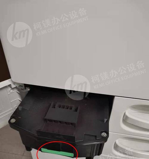 复印机3503故障代码是什么意思？如何解决？  第2张