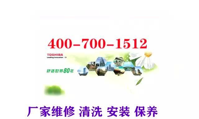 热水器维修要钱吗南京？维修费用和注意事项是什么？  第2张
