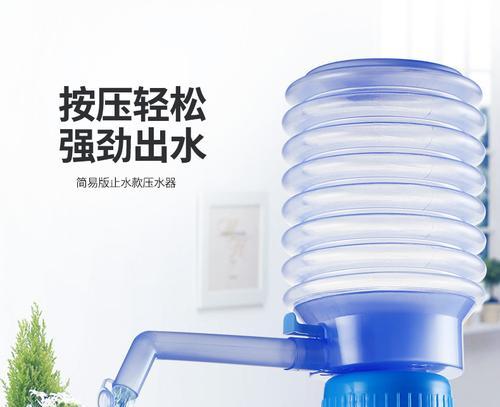 饮水机蓄水桶怎么拆卸？拆卸步骤和注意事项是什么？  第2张
