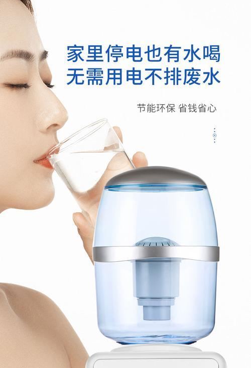 饮水机蓄水桶怎么拆卸？拆卸步骤和注意事项是什么？  第3张