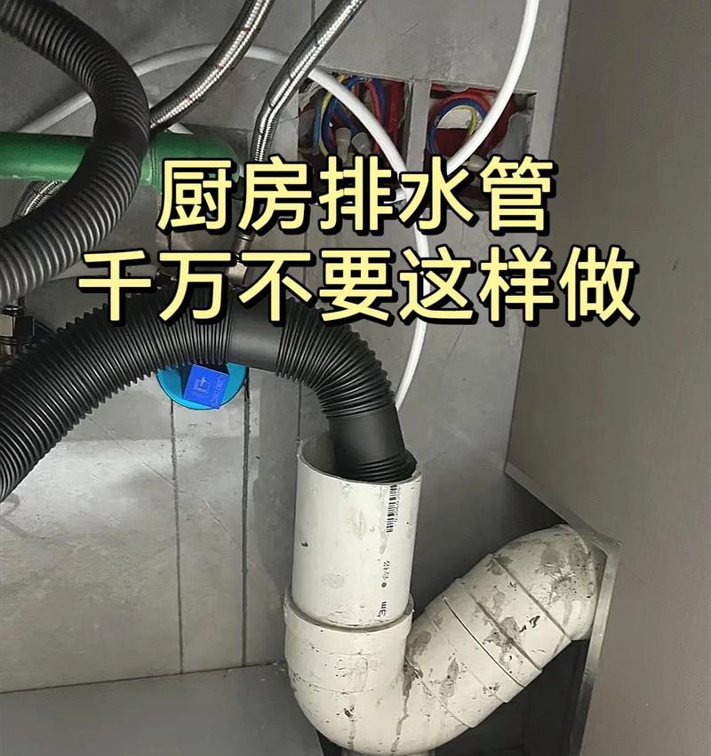 厨房加装洗碗机安装方法？需要多长时间和哪些工具？  第3张