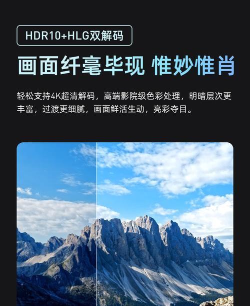 如何实现投影仪投屏？常见问题及解决步骤是什么？  第3张
