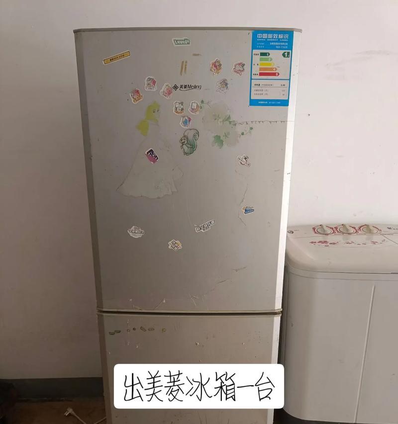 美菱冰箱灯不亮怎么办？故障原因及解决方法是什么？  第1张