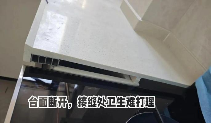 集成灶清洗有什么好方法？如何快速有效地清洁集成灶？  第2张
