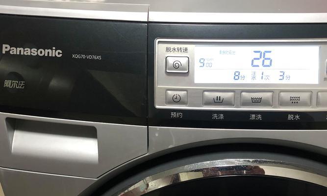 三洋洗衣机显示e4故障怎么解决？  第1张