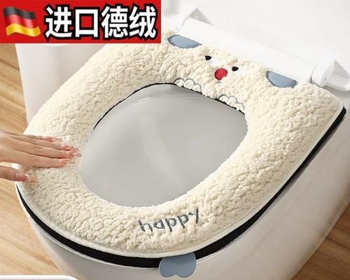 马桶圈安装步骤是什么？如何确保正确套好马桶圈？  第1张
