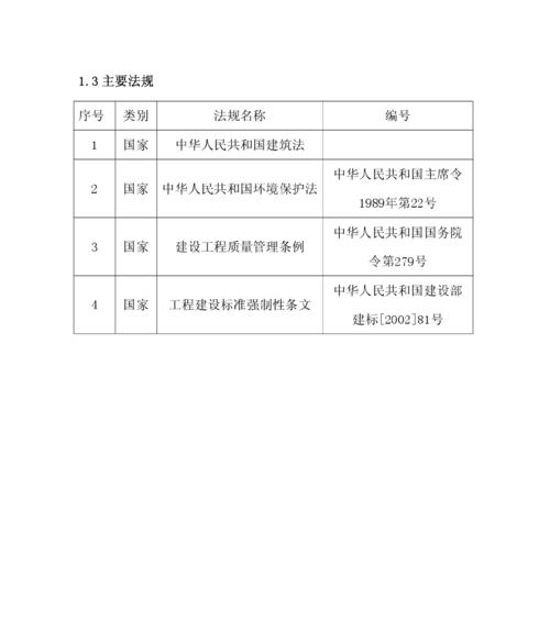 天津中央空调维修多少钱？常见问题有哪些解决方案？  第3张