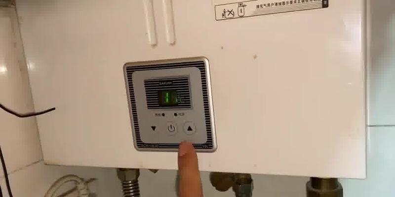 八喜热水器故障代码是什么意思？如何解决常见故障？  第2张