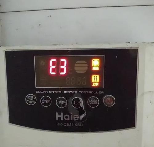 八喜热水器故障代码是什么意思？如何解决常见故障？  第3张