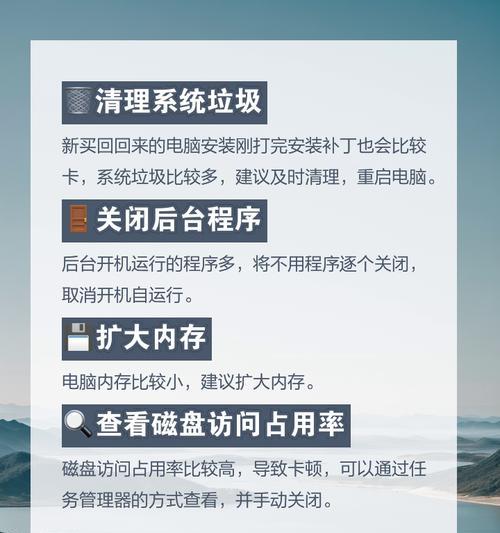 笔记本电脑清理方法？如何快速有效地清理电脑内部灰尘？  第3张