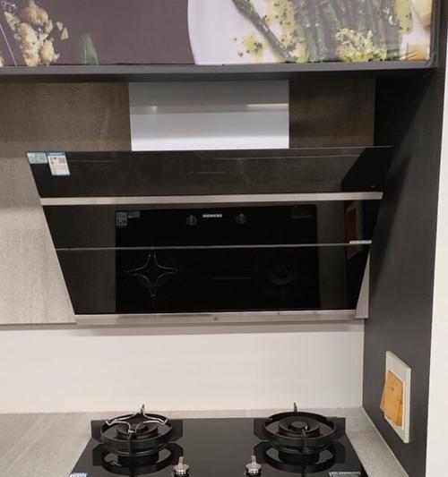 雅佳油烟机有哪些独特功能？常见问题如何解决？  第1张