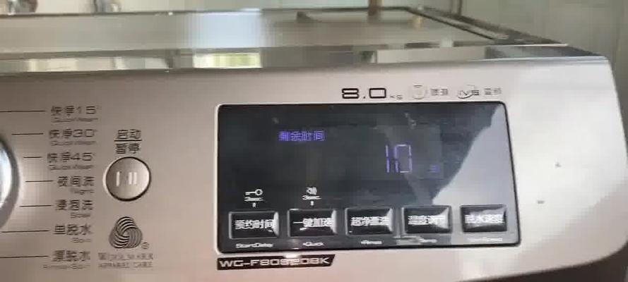 三洋洗衣机脱水E4错误？清理排水管即可解决吗？  第3张