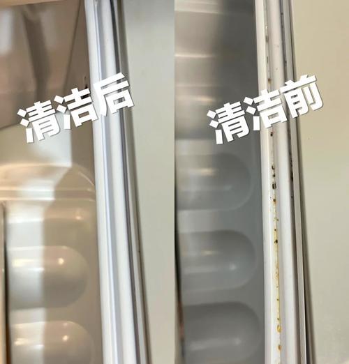冰箱清洗的正确方法是什么？如何彻底清洁冰箱内部？  第1张