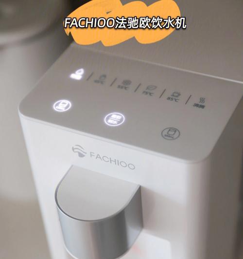 饮水机噪音大怎么解决？有效降低噪音的方法有哪些？  第2张