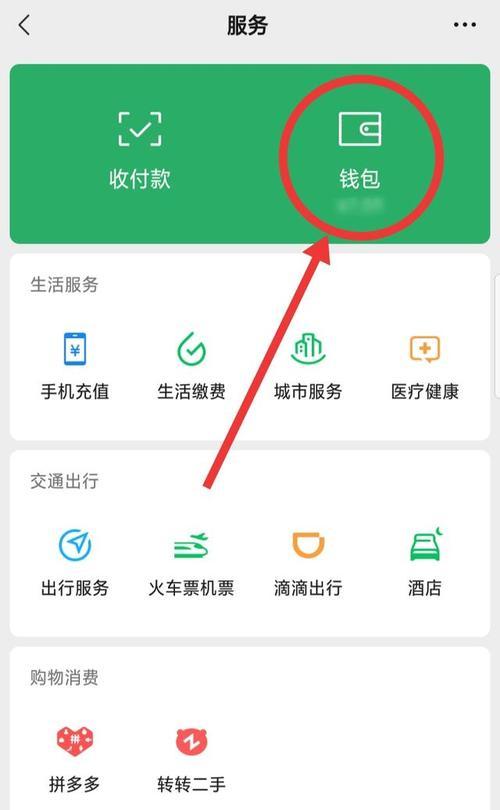芒果投影仪自动对焦关闭方法是什么？  第2张