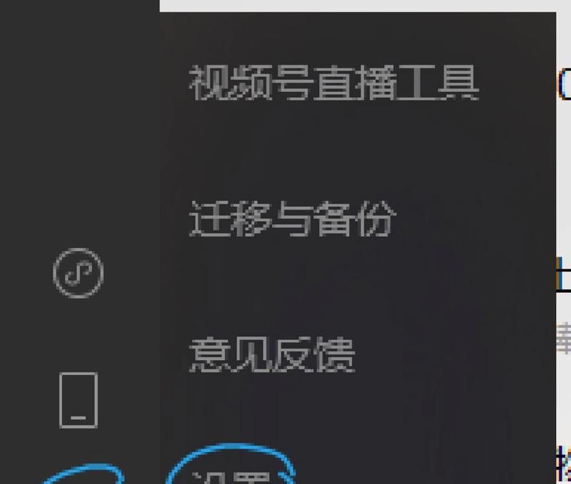 电脑总是死亡卡顿黑屏什么原因？电脑怎么多给软件内存扩展？  第1张