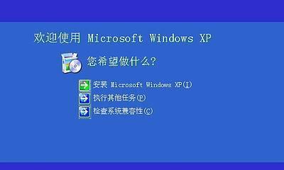 XP系统电脑连接投影仪的方法是什么？连接失败如何排查？  第1张