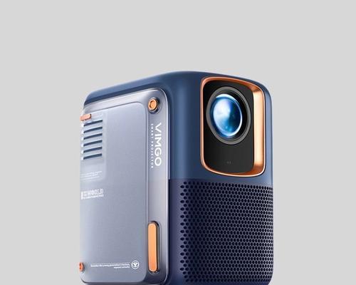 小鹏mono声音投影仪是什么？如何使用？  第1张