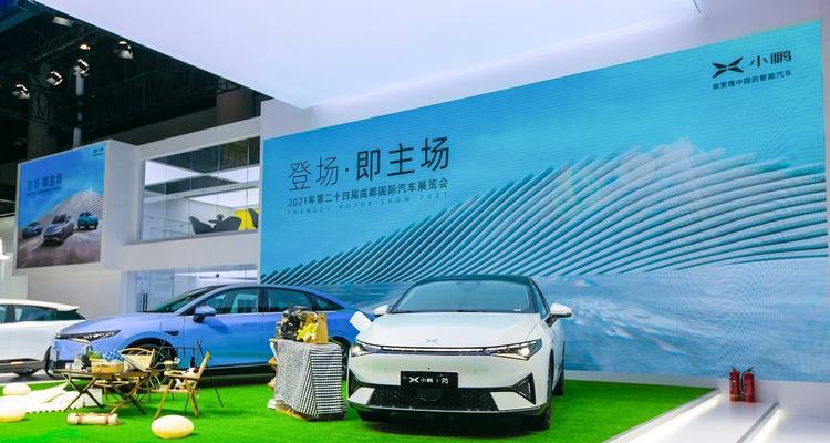 小鹏mono声音投影仪是什么？如何使用？  第2张