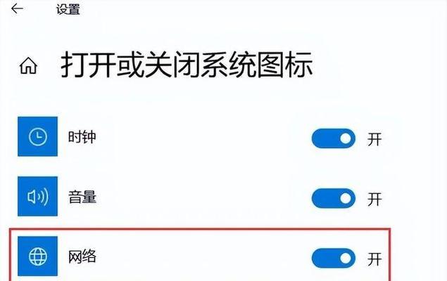 路由器和笔记本电脑如何用线连接？  第2张
