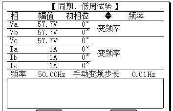 可旋转模块笔记本电脑使用方法是什么？  第3张