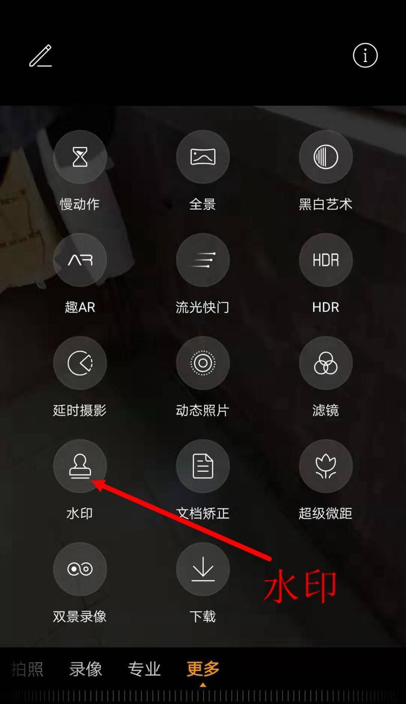 照相机迷你怎么用手机拍照的技巧是什么？  第3张