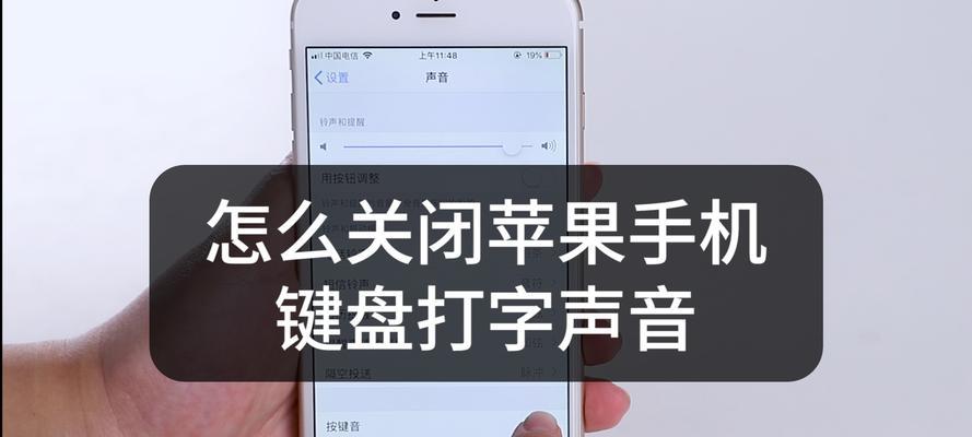 电脑怎么弄会有声音呢苹果？苹果电脑声音设置的方法是什么？  第1张