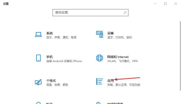电脑软件卸载后还占内存？小白如何清理？  第3张